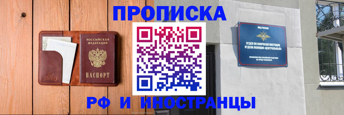 форма 3 в Навашино
