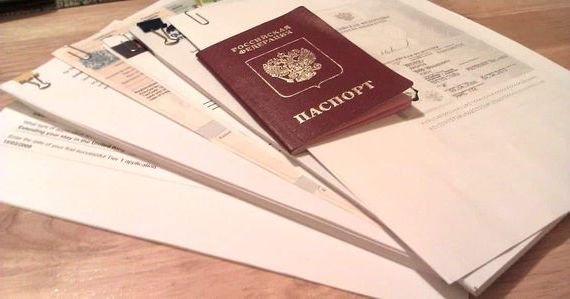 прописка в Навашино
